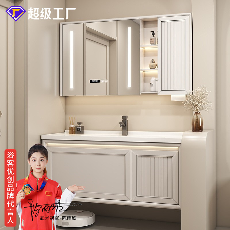 Oak Source Factory High-end Carved Washbasin Cabinet Intelligent Oak Baking Paint Bathroom Cabinet Integrated Ceramic Basin Combination
