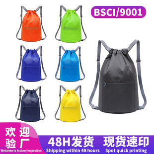 �S�����l�������e�p�����ˮ�W����������������ӡlogo�p����K��