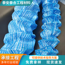 ��·�����̝Bˮ�܈@�־G��������ˮ͸ˮ��䓽z�ӽ��ܛʽ͸ˮ��