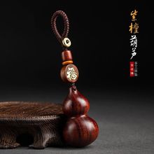 ��܇耳ג�����J耳׿���ʿ���Ԅ���С���J耳��Ů