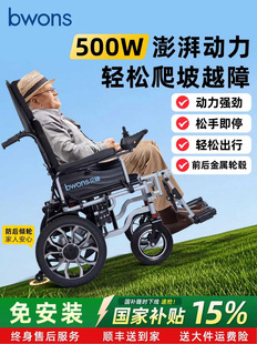 �����a�Nؐ��늄�݆������ȫ�Ԅ����ˌ����ۯB��y��������܇����