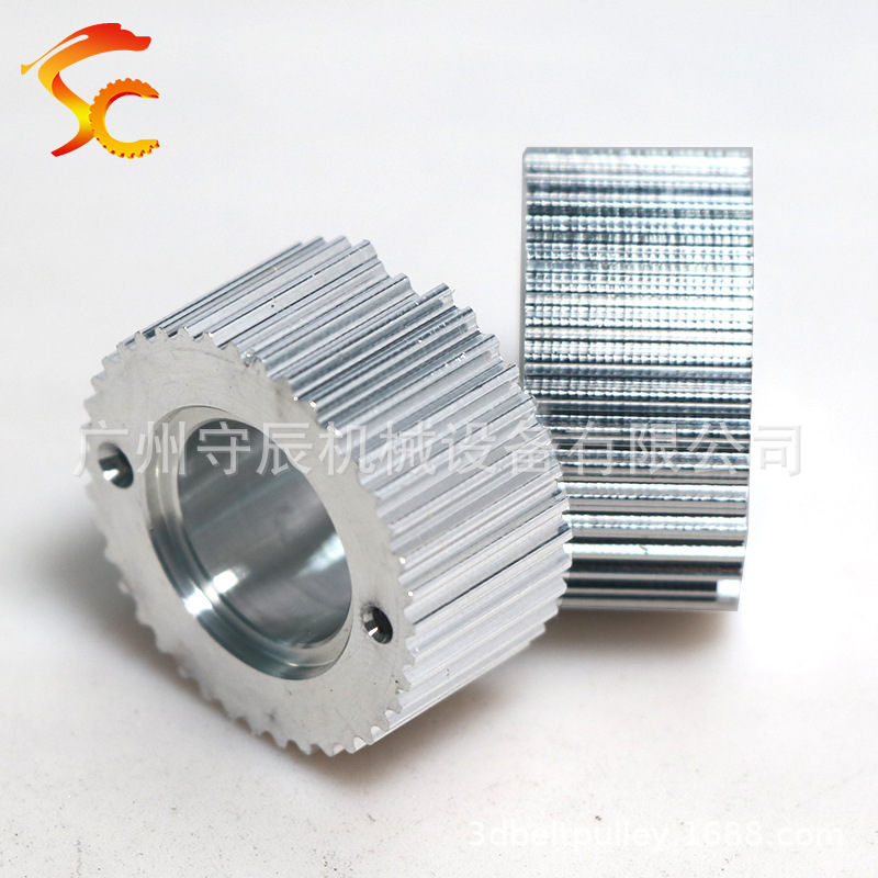 高精度铝合金同步带轮 无挡边 S2M 40齿 内孔13 齿面12 平面打孔