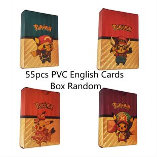 2024�¿���T���ﾫ�`�ڴ������Α� �Ų�55��PVCӢ�Ŀ���