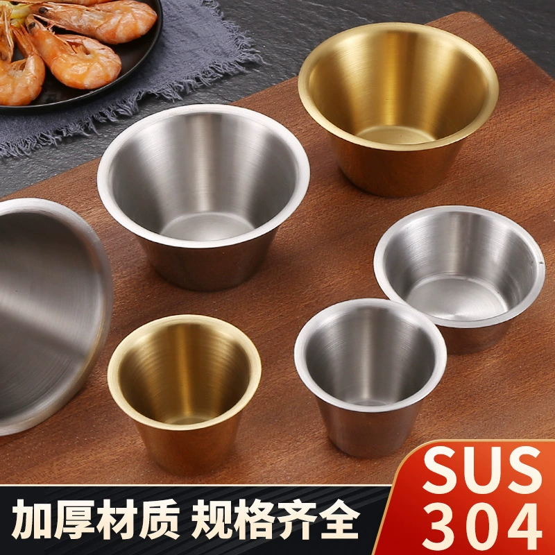 304 чашки из нержавеющей стали для пудинга 100cc для пищевых продуктов Концентрированная чашка 100ml Ингредиенты для выпечки чашки могут быть помещены в духовку