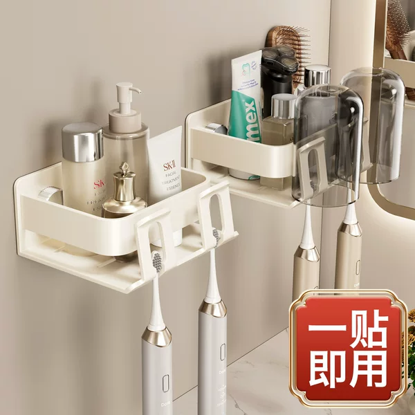 Suction Cup Toothbrush Holder, Large Capacity Bathroom Storage Rack, No-Drill Wall-Mounted Dustproof Storage Mouthwash Cup Holder