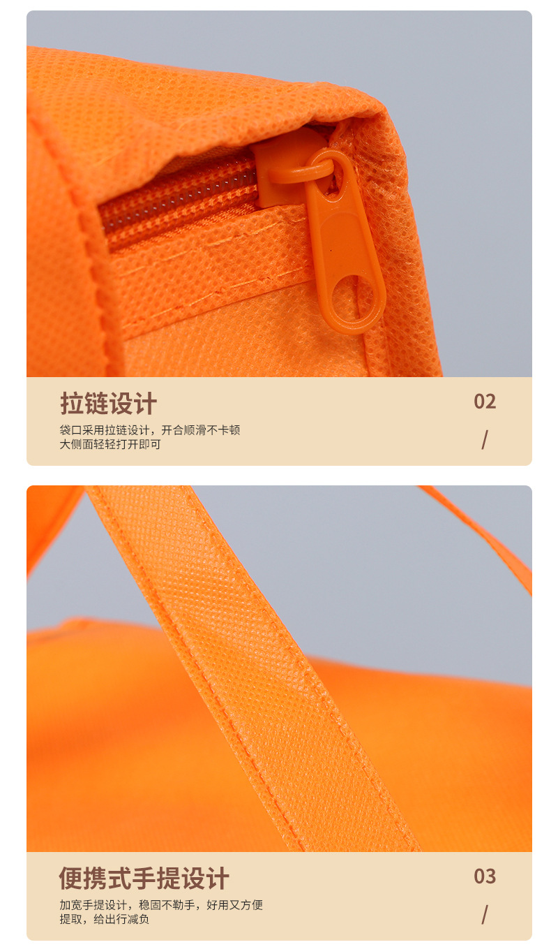 金享现货保温袋爆款内页_15