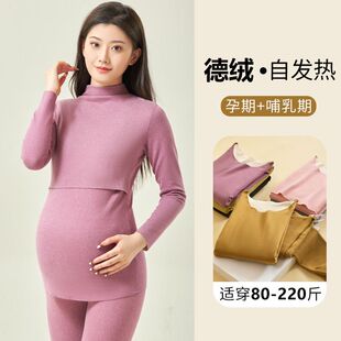 �ЋD������ѝ���b�޵½q��ů���²������������ﶬ����ů��˯��Ů