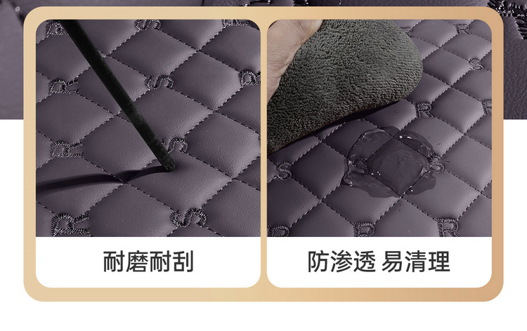 Roewe rx5plus Longmao 350s Whale 360 550 rx3 ei6max w5 i5 full coverage car floor mats