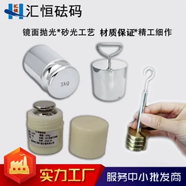 力学计量器具;其他计量器具