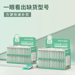 Membrane Method Case Model D Replenishment – Glue-Free UV-Cured Membrane for Curved Screens, High-Definition Phone Tempered Glass Film – Requires a Laminating Machine!