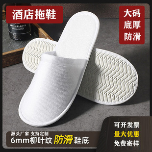 100�p�Ƶ�һ������Ь���b���e�^��ë�q���޴��ͷ����� �Ʊ�����
