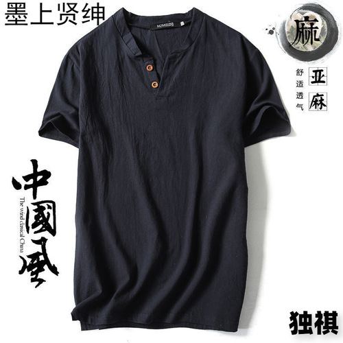 Chinese-style linen t-shirt for men, short-sleeved summer solid color cotton linen half-sleeve V-neck base shirt, versatile men's clothing top