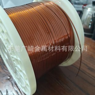 �㽭EIW/220���o�����~������~��0.45*4.5mm����/����΢��ƽ��