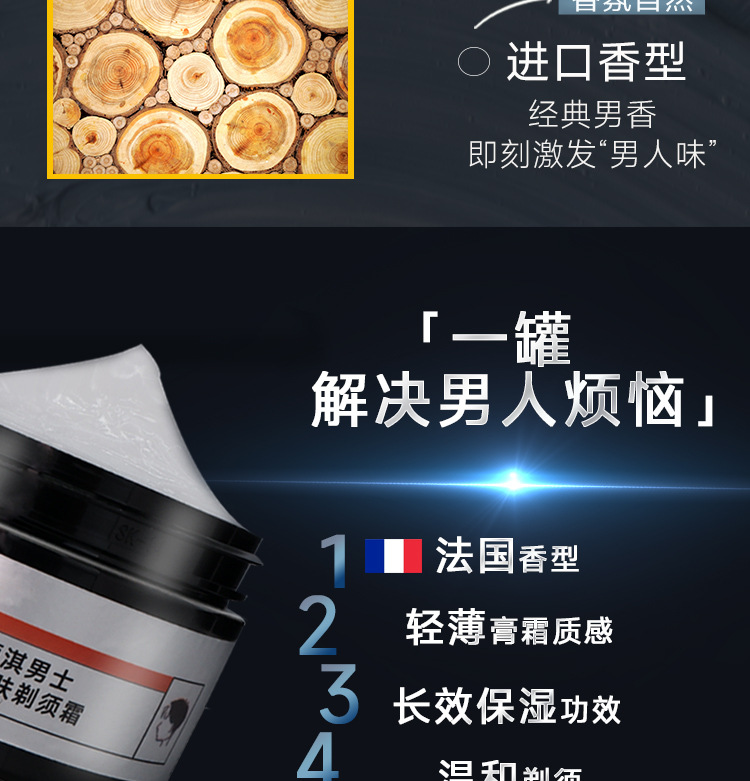 O1CN01iy3Bk81Mw86O8MwRV_!!2212543851498-0-cib.jpg?__r__=1668939193040