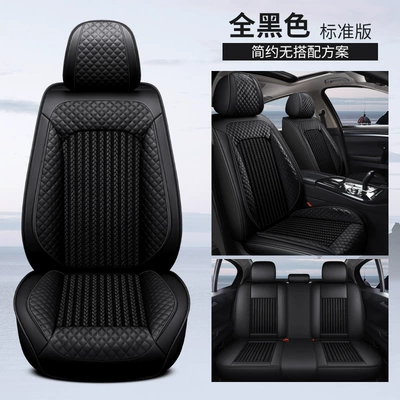 four seasons universal seat cushion | Four Seasons Pad - all-black-standard-version-3