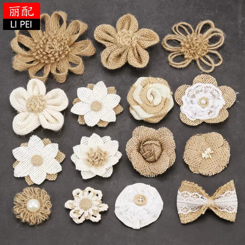 麻绳小花朵装饰手工diy制作幼儿园环创布置蝴蝶结麻布花材料配件