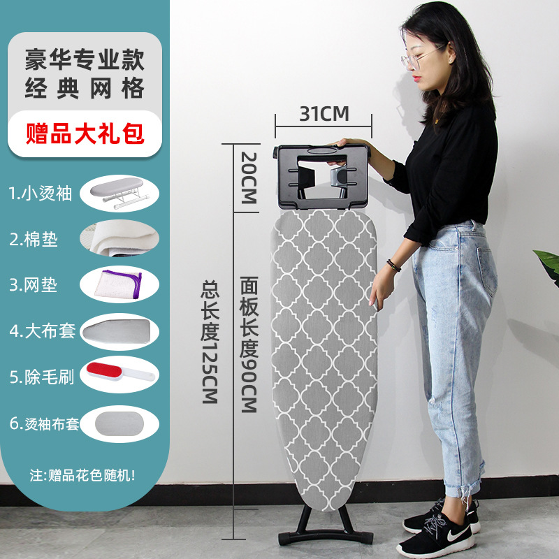 tabla de planchado de alta calidad tabla de planchado tabla de planchado eléctrica doméstica tabla de planchado plegable tabla de planchado grande ensanchada limpieza