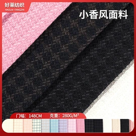 沙发垫/套;涤纶面料