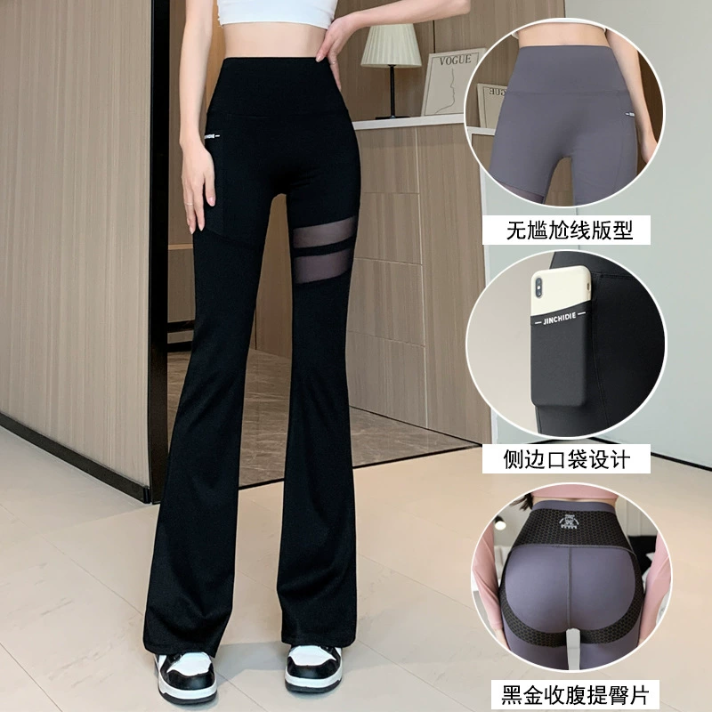 Расслабляющие штаны с завышенной талией (аквариум) shapewear, леггинсы, подчеркивающие бока, большой размер, карман