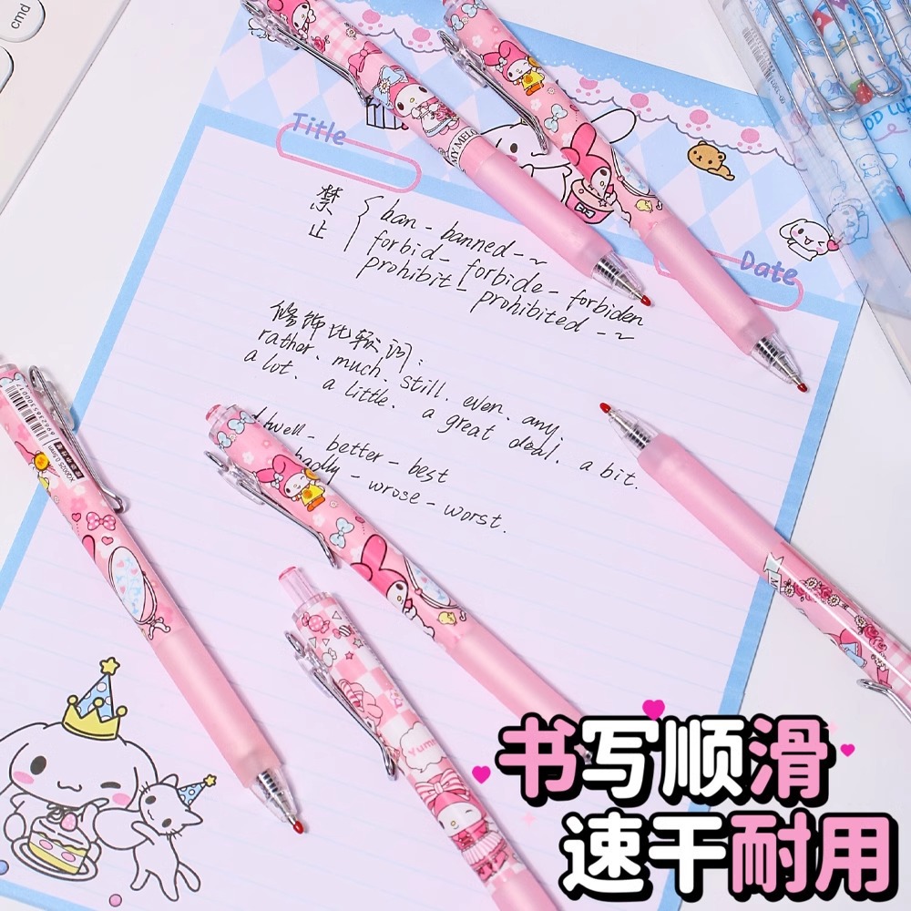 Cute postre fiesta 12 bolígrafos de caja de dibujos animados perros metal bolígrafo neutro bolígrafo de firma ST negro