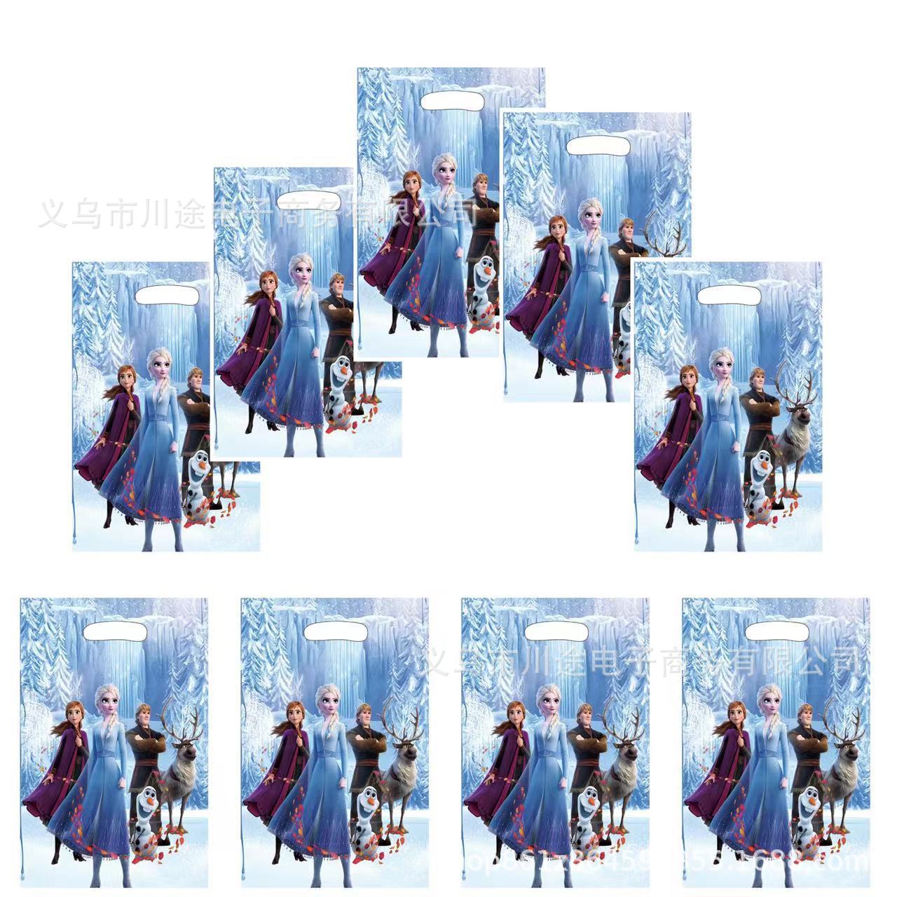 Fábrica directa bolsa de regalo de dibujos animados para niños fiesta de cumpleaños bolsa de regalo película perlada bolsa de regalo PE ahora
