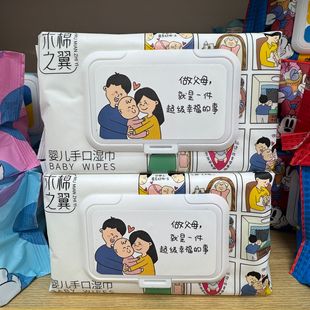 ľ��֮����ĸ��ϵ�Ћ냺����Ӵ�Ӻ���