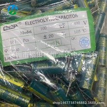 X늽400V100UF 13*40 100UF400V ֱlȫϵЬF؛