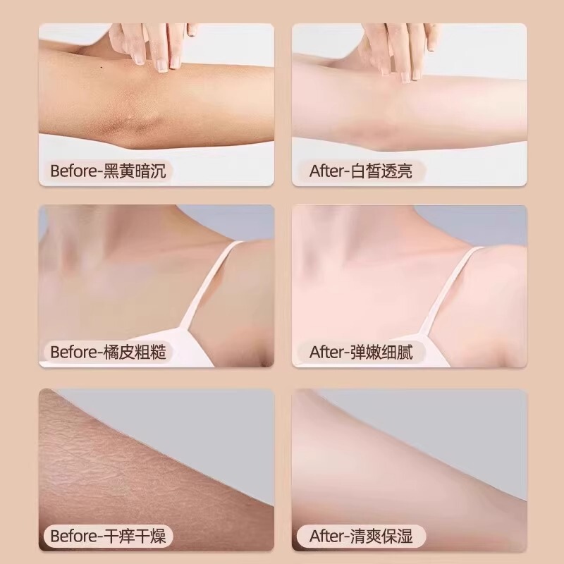 Pengyi バススクラブツールラウンドケーキ 5 本指バススクラブ 2025 新しいバスタオル強力な泥すり卸売|undefined