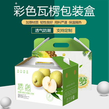 ˮ���ʺ����B�r�����Ӱ��b�мt����������Ӻ�����ʽ���w���㼈��