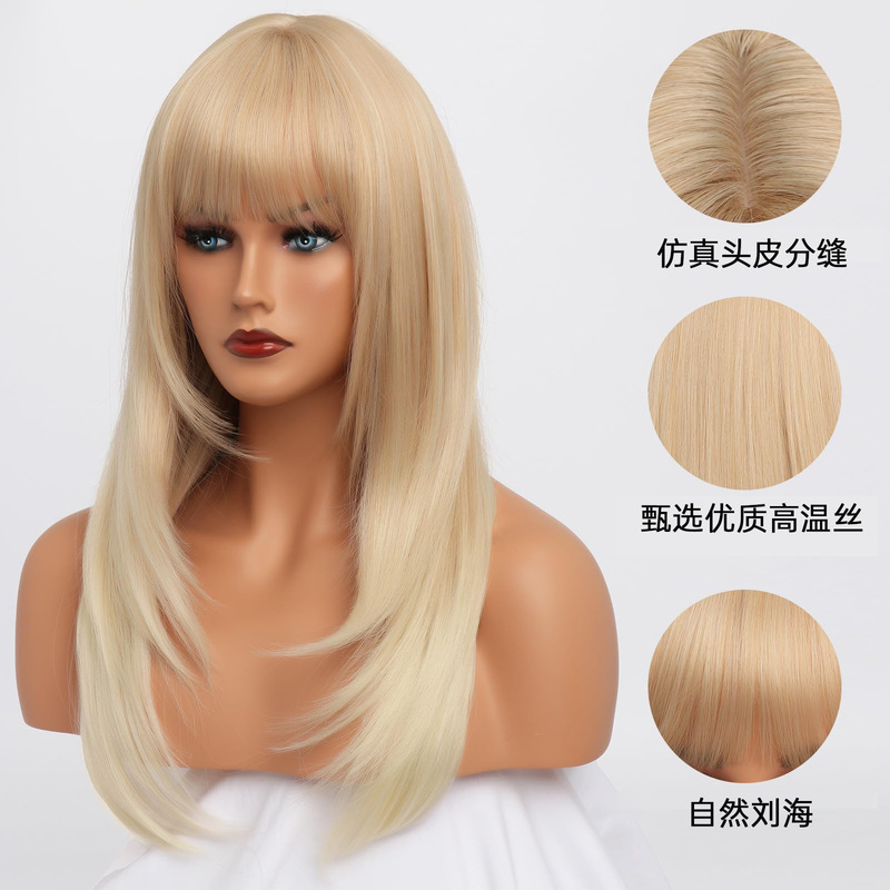 ヨーロッパとアメリカのクロスボーダーゴールデンロングヘアウィッグ女性のための前髪ストレートヘアレイヤードウィッグフルヘアスタイル化学繊維スポット卸売|undefined