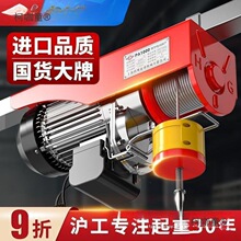 ����΢��늄Ӻ��J220VС�ͼ��õ��C�������ؙC���B�b��������̫��