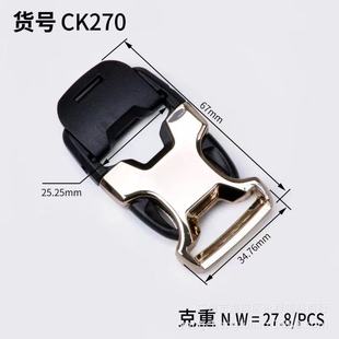 �S�ҹ�����Ͻ�����ω��۲��25MM���������������ɾo�{�����