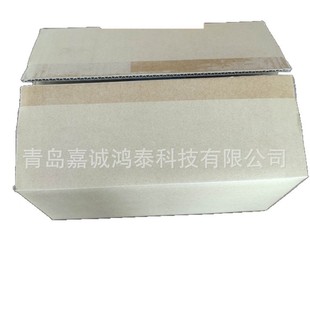 Original Japanese Test Line L4930L2101L2102L2103L2104L2107 9770 9771 977