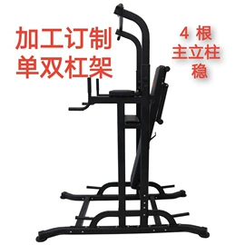 组合健身用品;拉力器握力器;登山攀岩