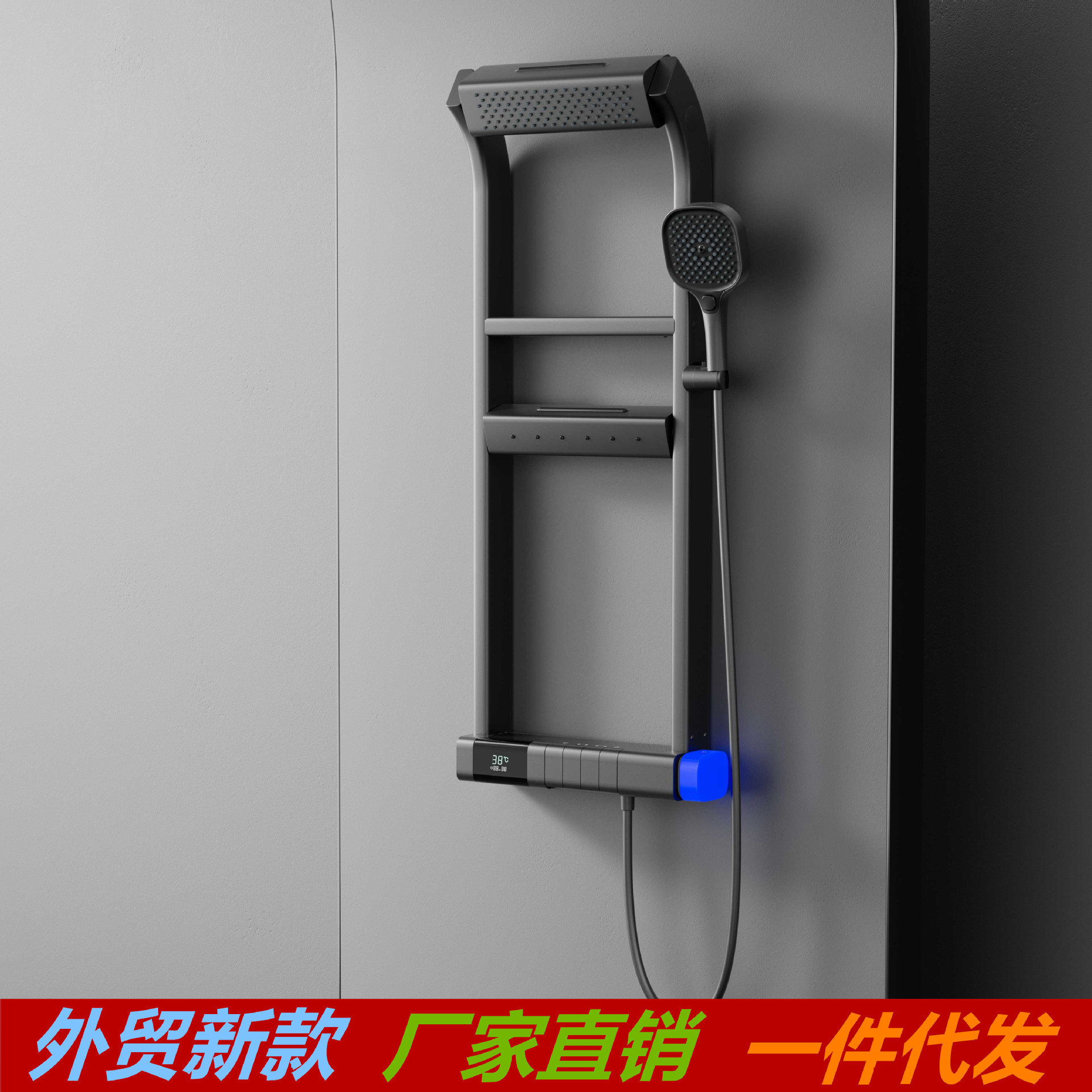 Elevador pistola ducha gris juego de ducha almacenamiento de doble capa multifuncional baño en casa ducha presurizada blanco lechoso