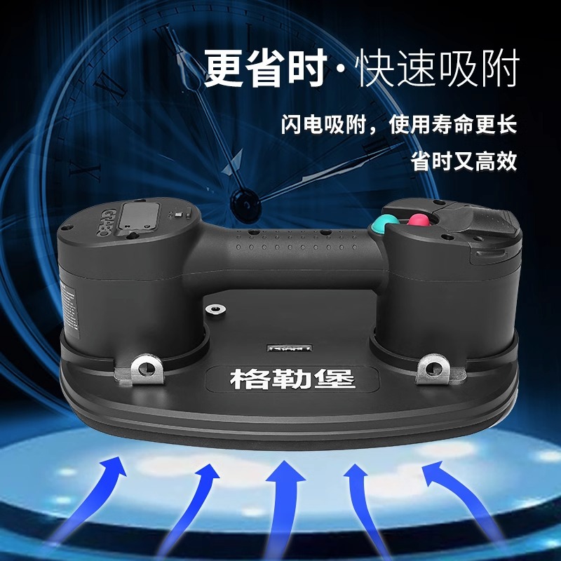 GRABO gergburg vidrio vacío eléctrico lechón azulejo de madera fuerte máquina de succión pesada bomba de aire dispositivo de succión