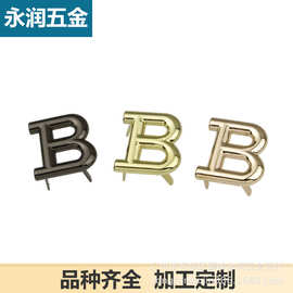箱包装饰扣 金属字母B五金装饰扣 鞋扣鞋材鞋子配件 服装配件