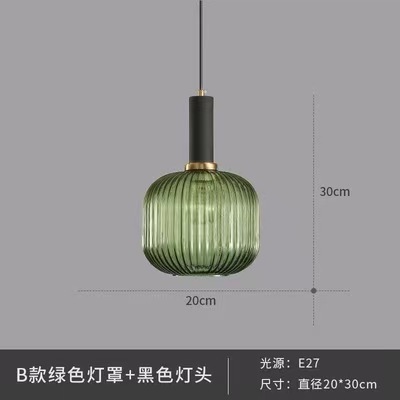 Moderno simple araña creativa comedor sala de estar bar dormitorio linterna de cristal rayado sola cabeza pequeña araña