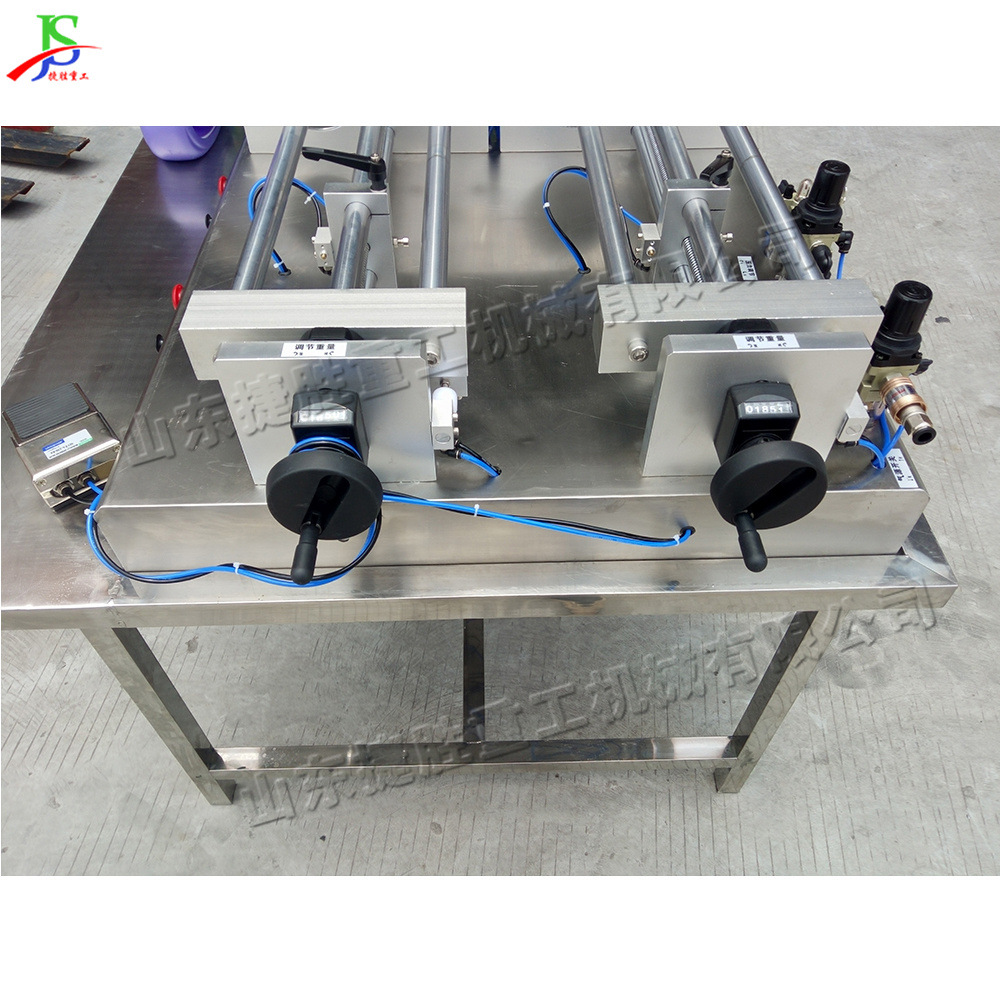 Máquina de llenado de doble cabeza de pasta líquida, máquina de extrusión de material tipo pistón y envasado, equipo de llenado de tanques de cosméticos neumáticos