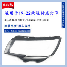 �m���19-22���~��������� ���~�������͸������ �~��������
