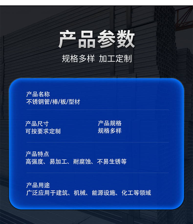 详情页_07.jpg