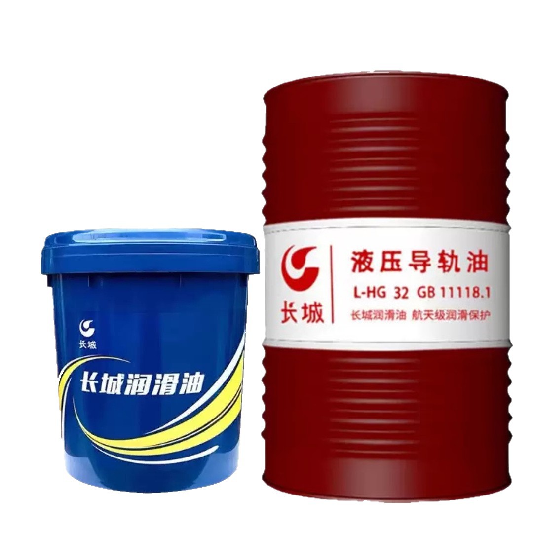 ���쳤�������ܴ������ǵ�����L-HG68��46��32�� Һѹ������