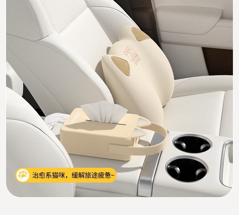 Car Seatbelt Shoulder Pad Wholesale Short Velvet Embroidery Solid Color Car Interior Decoration for Long-Distance Trucks