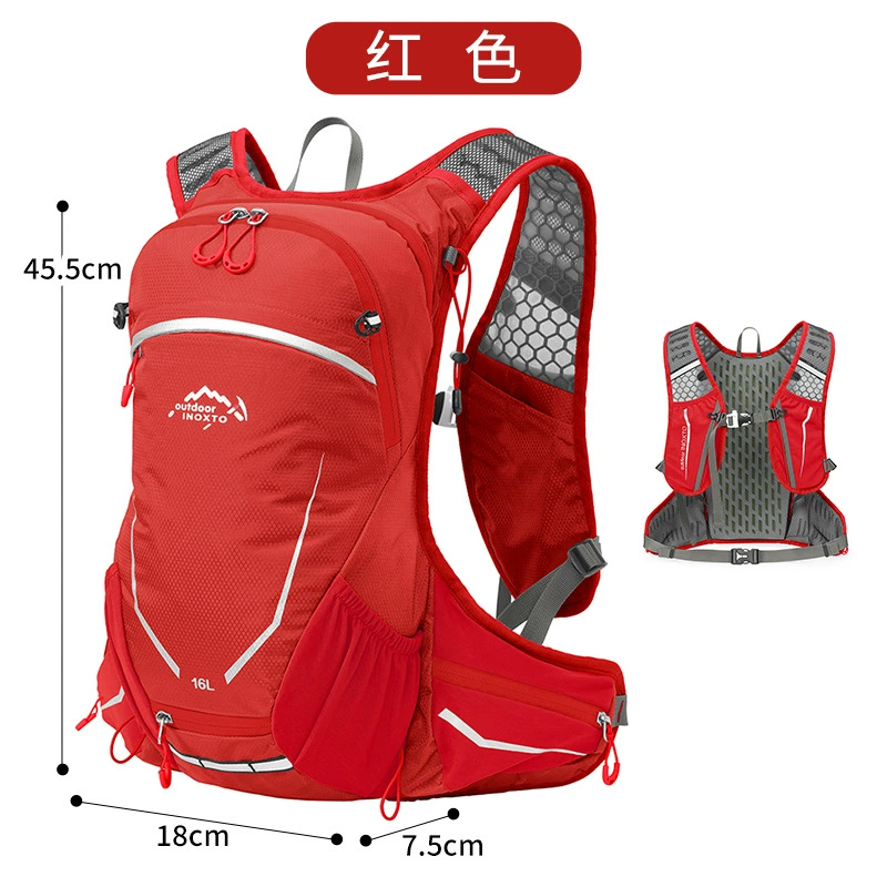 [inoxto品牌厂家直销569款16升小背包户外运动小容量轻便户外背包]