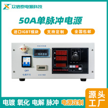 ���l�}�_�Դ���}�_�p�}�_�����Դռ�ձ��l�ʿ��{�O��S�Ұ��]