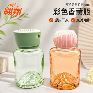 多色小火山型香薰瓶批发喷色小火山香水瓶酒店摆件扩香器厂家现货