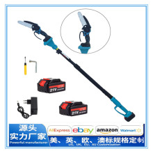 修枝剪高枝锯高空修剪电动修枝剪修枝锯加长高枝粗枝果树园林修剪