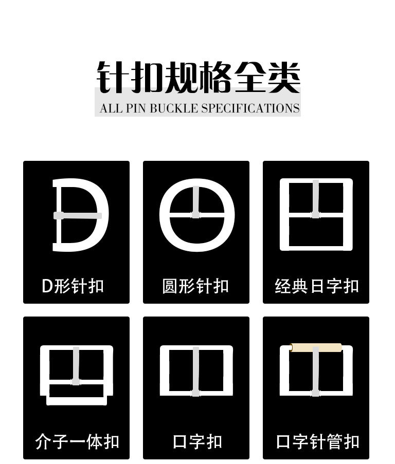 详情页_04