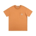 CT09 Milk Tea Yellow