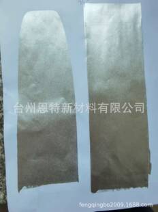 �����²� 703��ɫ�yɫˮ�ԉT�� ˮ����ī